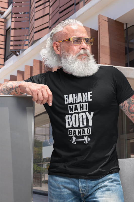 Unisex Classic Crew T-Shirt