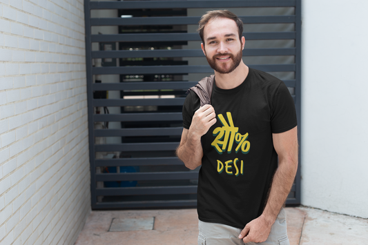 Unisex Classic Crew T-Shirt