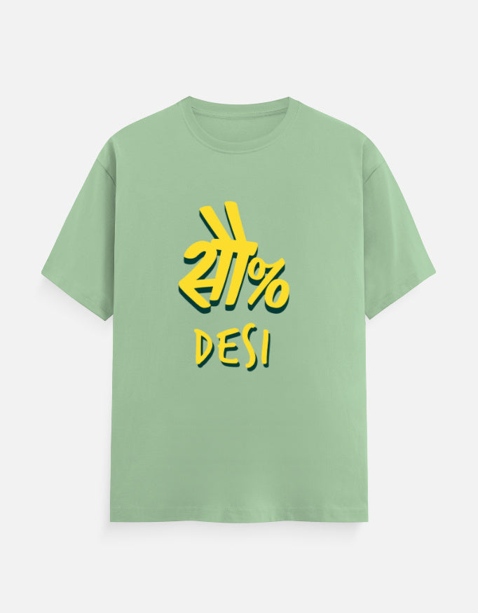 Front_1_c_57.jpg