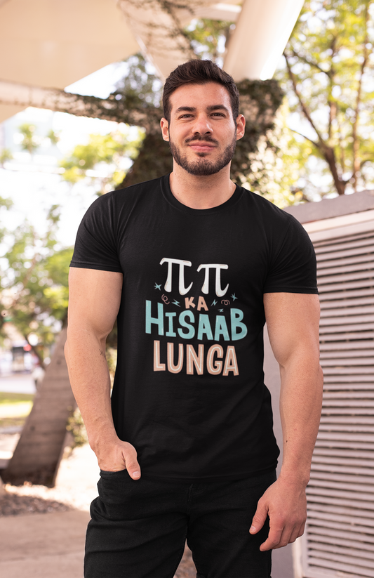 Unisex Classic Crew T-Shirt