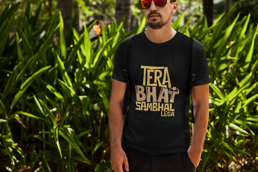 Unisex Classic Crew T-Shirt