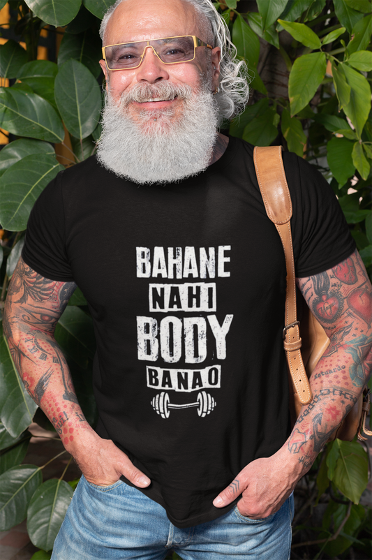 Unisex Classic Crew T-Shirt