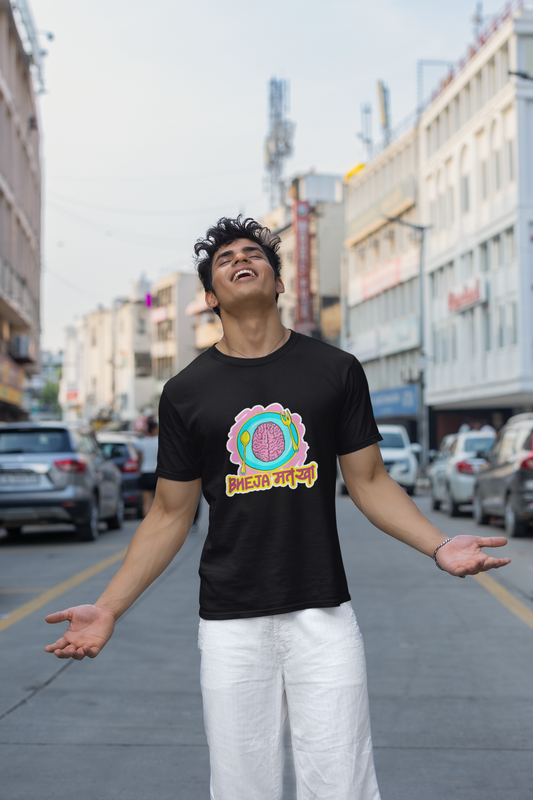 Unisex Classic Crew T-Shirt