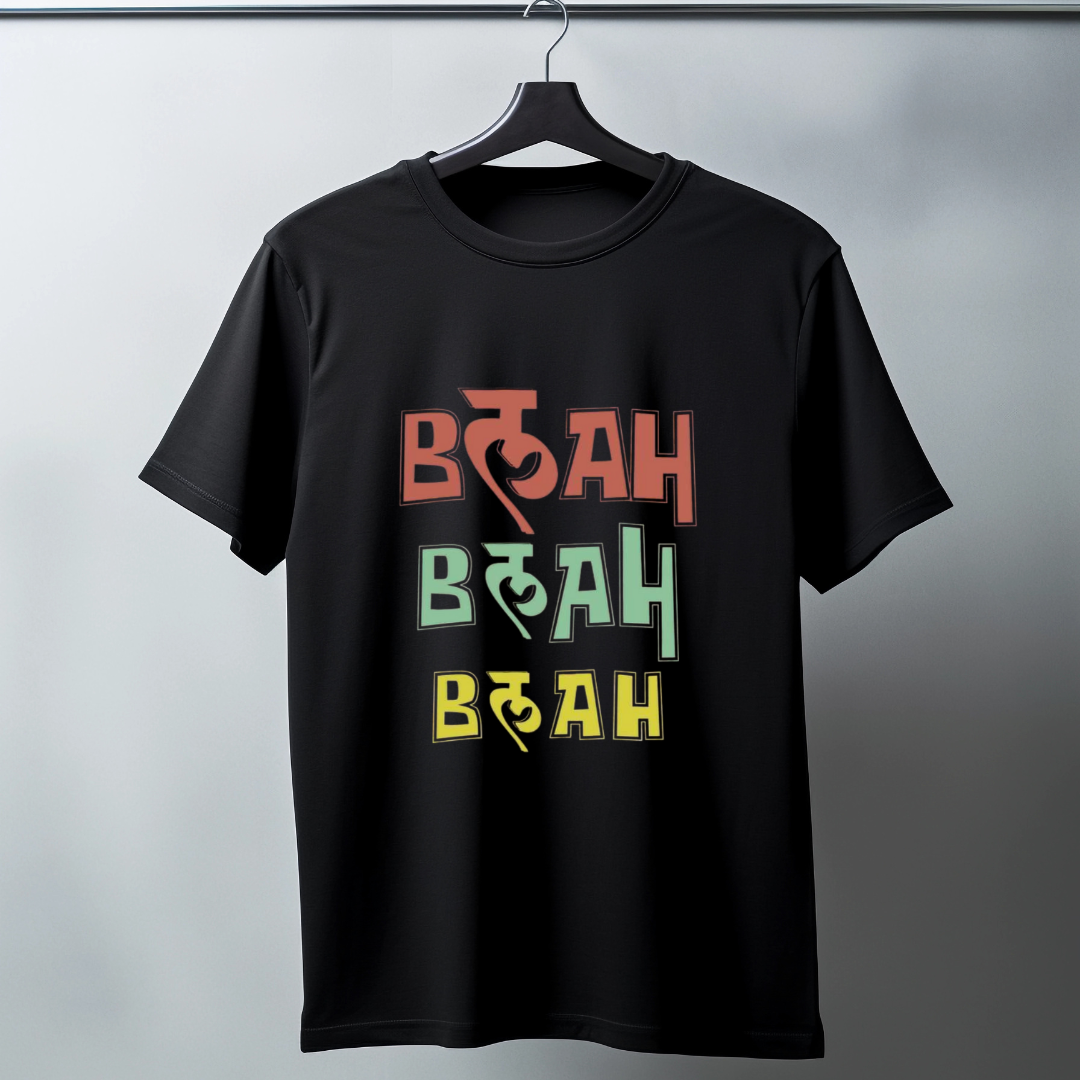 Unisex Classic Crew T-Shirt