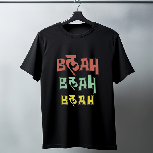 Unisex Classic Crew T-Shirt
