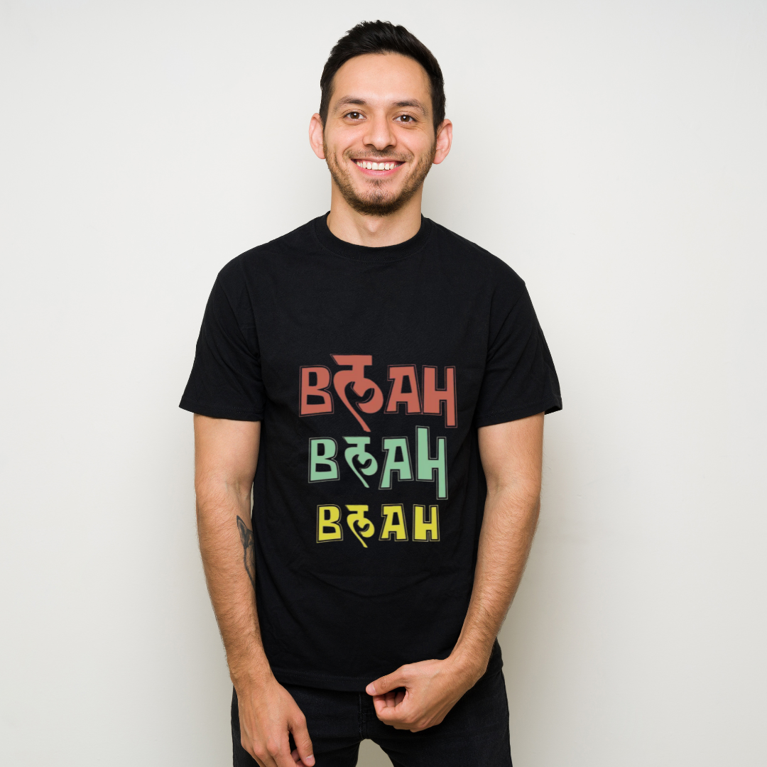 Unisex Classic Crew T-Shirt