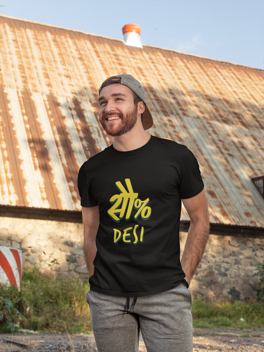 Unisex Classic Crew T-Shirt