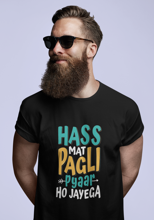 Unisex Classic Crew T-Shirt