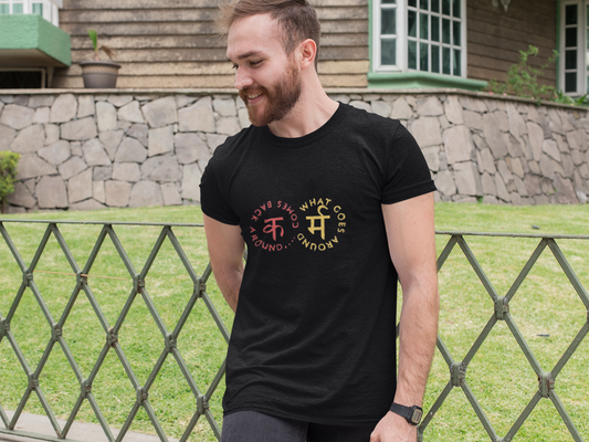 Unisex Classic Crew T-Shirt