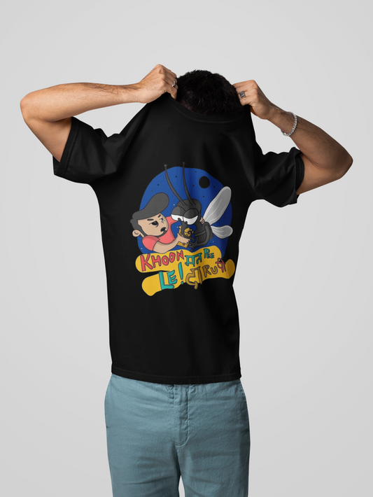 Unisex Classic Crew T-Shirt