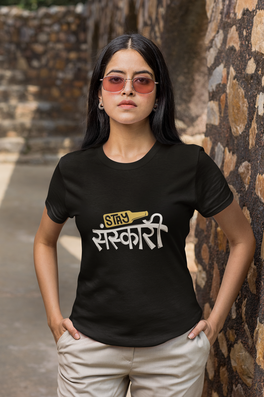 Women's Classic T-Shirt