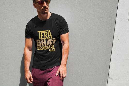 Unisex Classic Crew T-Shirt